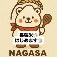 画像314