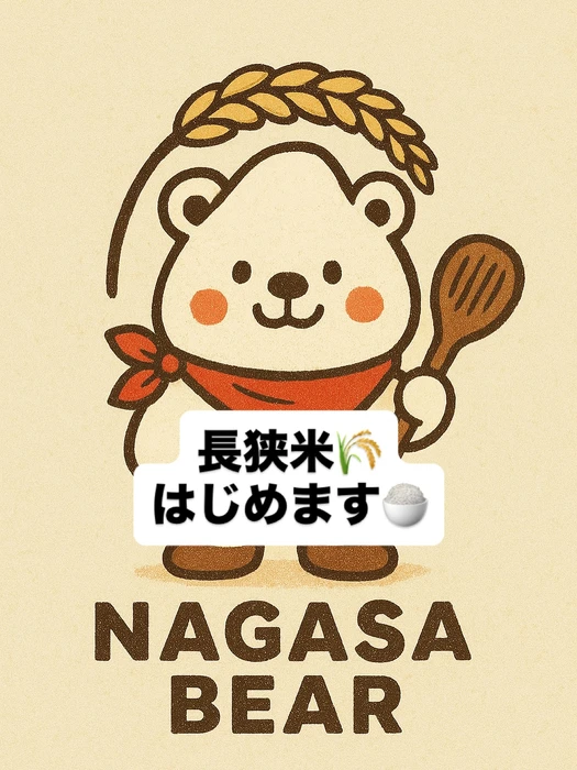 画像314