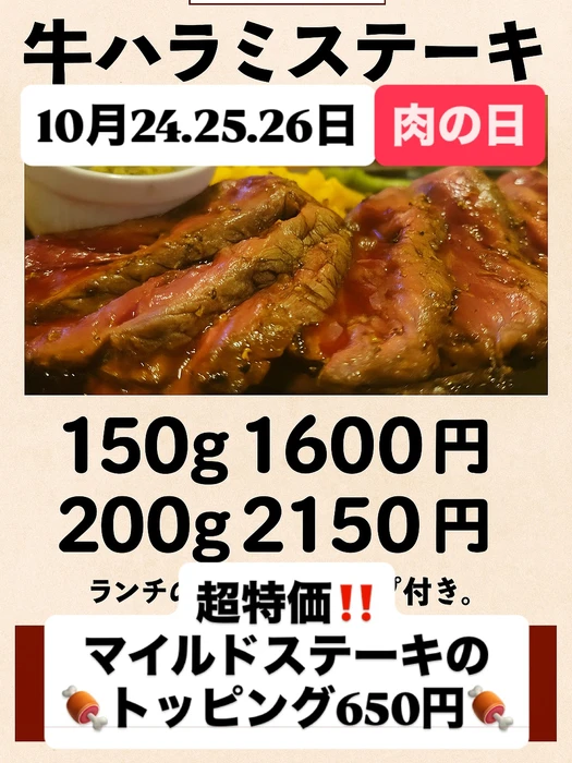 画像322