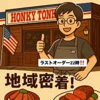 画像326