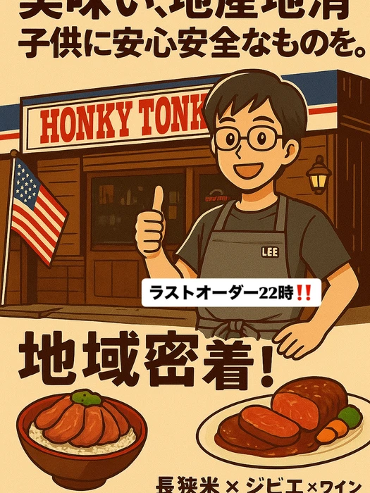 画像326