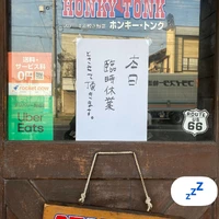 画像330