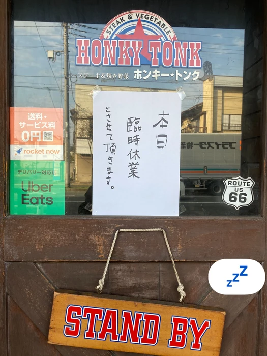 画像330