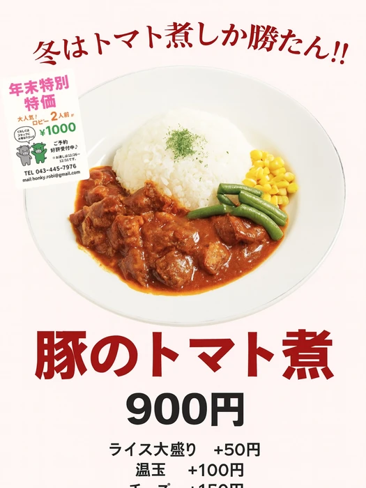 画像332