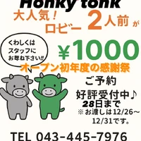 画像334