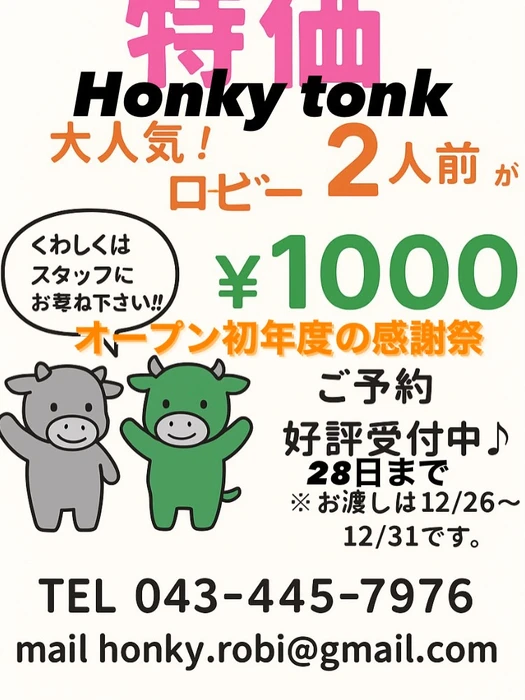 画像334