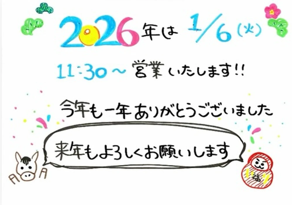 画像339