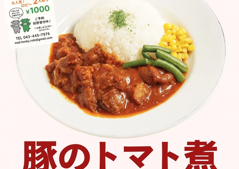 画像347