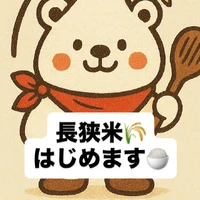 画像352