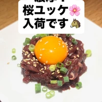 画像354