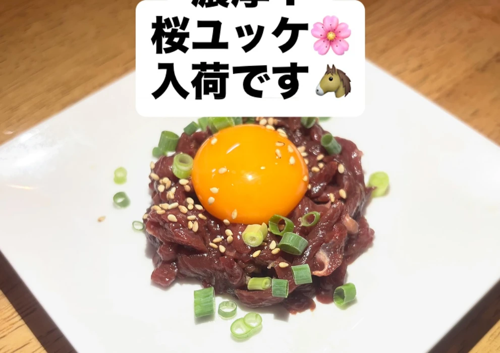 画像354