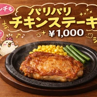画像360