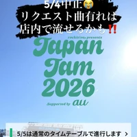 画像370