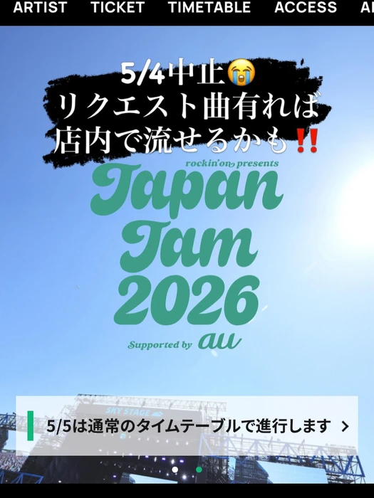 画像370