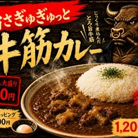 画像374